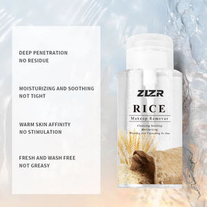 Démaquillant liquide hydratant sans huile pour le visage, nettoyant en profondeur, soin bio pour la peau, vente en gros - Product Image 2