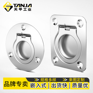 Stainless Steel Handle Panel With <b>Folding</b> Retractable Handle For Industrial Doors M122 M123 M124 - Product Image 2