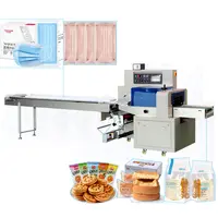 स्वत: खाद्य हार्ड कैंडी तकिया पैकिंग मशीन क्षैतिज खाद्य उत्पाद पैकेजिंग उपकरण ताजा फल पैकिंग
