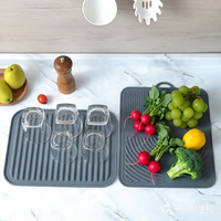 Tapis de drainage en silicone antidérapant rectangulaire pour ustensiles de cuisine écologiques