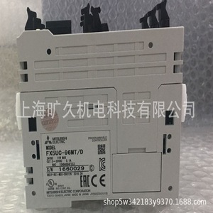 Controlador Lógico Programable Serie Fx, Fx5uc 96mtd, 96 Puntos de Entrada/Salida, Unidad de Control de Automatización Industrial - Product Image 2