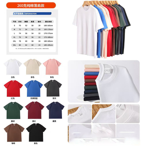 T50007 stampa Logo 230gsm cotone 100% con spalle cadenti Casual <span class=keywords><strong>T</strong></span>-<span class=keywords><strong>Shirt</strong></span> manica corta girocollo <span class=keywords><strong>T</strong></span>-<span class=keywords><strong>Shirt</strong></span> per gli uomini - Product Image 3