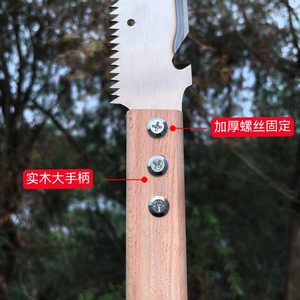Multi Functional Long Handled Chopping Saw Fixed Blade Steel Wood Handle Outdoor Camping <strong>Garden</strong> Use - Product Image 1