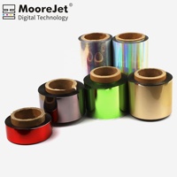 Film d'aluminium personnalisable de vente chaude holographique pour imprimante Hp Indigo imprimante à jet d'encre UV impression de machine à feuille utiliser une valeur ajoutée