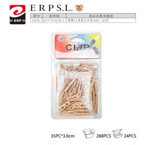 Pinces à linge en bois durables, taille standard, 10 x 35 pièces, 3,0 cm, pour le lavage du linge - Product Image 1