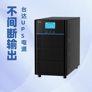 Delta N-3K 3KVA/2700W On-line <b>UPS</b> Single Phase For <b>Computer</b> Data Center Security - Product Image 3