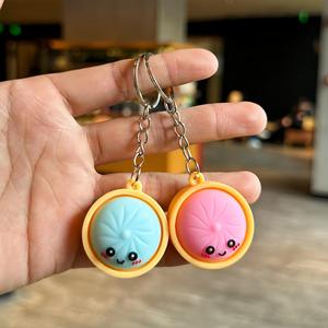 Dumpling Keychain Clicker Popular Stress Relief Toy Keychain Dumpling-shaped Squishy Ball Dumpling Dumpling Squishy Keychain - Product Image 3