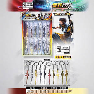 Gun King Weapon Alloy <b>Model</b> <b>Kit</b> 24Pcs DIY Assembly Toy For Kids Age 8 13 Years Unisex Gift - Product Image 4
