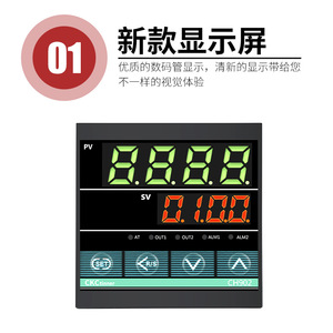 Ckc Intelligent Temperature <b>Controller</b> Ch402 Industrial Control 48x96mm Drill Hole Installation - Product Image 5