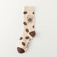 Chaussettes Cartoon Coffee Brown Pattern Crew pour hommes