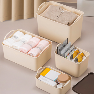 कपड़ों के घरेलू अलमारी के लिए क्रीम-स्टाइल पीपी भंडारण बॉक्स में कैबिनेट की बड़ी क्षमता टिकाऊ डिजाइन को कवर किया गया - Product Image 4