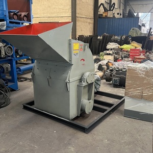 เครื่องโม่บดไม้เครื่องบดใบปาล์มเครื่องบดเศษไม้ - Product Image 1