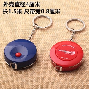 Mini mètre ruban Noble Manns 150 cm, porte-clés, outil de mesure portable pour la taille des vêtements - Product Image 2