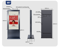 Kiosque extérieur haute luminosité de 43 pouces, personnalisable, étanche, écran LCD numérique extérieur sur pied, écran publicitaire