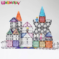 Wellbbplay Lot de 48 carreaux de construction magnétiques 3D éducatifs pour enfants