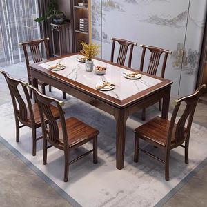 Ensemble table et chaises à manger en bois d'ébène massif style chinois, 6 pièces, rectangulaire, moderne et minimaliste - Product Image 1
