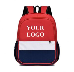 Mochila Escolar de Cartón Ligera y Práctica para Niños y Niñas de Jardín de Infancia, Venta al Por Mayor de Fábrica 2026, con Impresión de Logotipo - Product Image 1