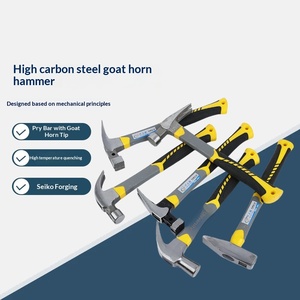 Multi-functional hand hammer claw hammer construction home small hammer - Product Image 2