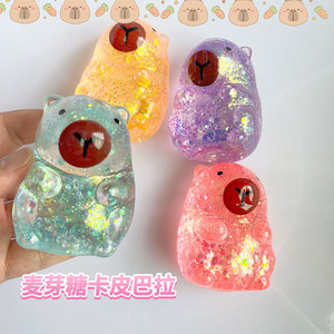Juguete Antiestrés Creativo Capabala Pinch Capybara, Bola de Descompresión con Polvo Dorado y Miel de Trigo, Juguete para Apretar Capabala - Product Image 2