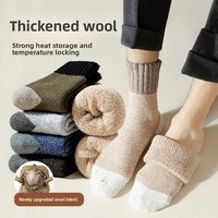 Chaussettes de compression en laine 100% pour femmes hiver chaud laine mérinos lourde respirant chaussettes tricotées longueur cheville impression de caractère personnalisé