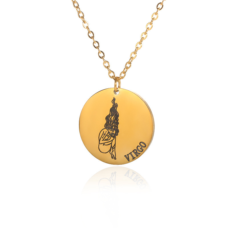 Virgo