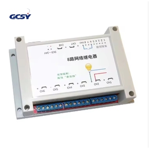 8ウェイイーサネットリレーモジュール8チャネル通信ネットワークスイッチTCP UDPコントローラモジュール遅延制御ボード - Product Image 2