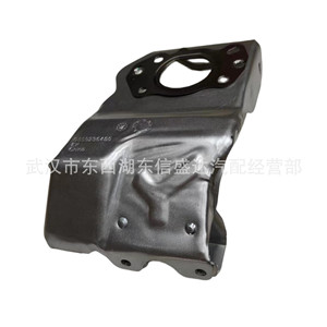 แผ่นกันความร้อนเทอร์โบชาร์จเจอร์ Peugeot Citroen รุ่น 9809236480 สำหรับเครื่องยนต์ 1.2T อะไหล่ทดแทน ผลิตในจีน - Product Image 4