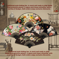 Éventails pliants en bambou de style chinois, série pivoine et rose, faits à la main, pour le Nouvel An chinois traditionnel