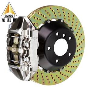 M-RACE modifié Racing étrier <span class=keywords><strong>de</strong></span> frein arrière 4 pistons GTR4 avant 4 pistons pot étrier <span class=keywords><strong>de</strong></span> frein grand <span class=keywords><strong>Kit</strong></span> <span class=keywords><strong>de</strong></span> frein - Product Image 2