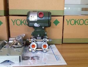 Diferencial Montado en Brida Yokogawa EJA210E 0-10MPa Precisión de 0.075%FS 4-20mA - Product Image 3