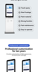 OEM самообслуживание, терминал для продажи билетов без присмотра, 21,5, 27-дюймовая 32-дюймовая станция для продажи билетов на такси, считыватель штрих-кодов в помещении - Product Image 2