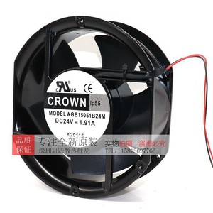 Ventilateur axial Crown Age15051b24m Dc24v 1.91a 2700rpm Refroidissement industriel - Product Image 1