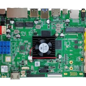 วายเอ็นเอช เดเบียน 733 ควบคุมอุตสาหกรรม 8-คอร์ 2.4GHz เมนบอร์ดมัลติฟังก์ชั่น AI RK3588 8K อัลตร้าเอชดีเอาต์พุต - Product Image 1
