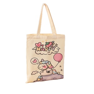 Bolsa de Mano Portátil Ecológica de Lona de Lino en Blanco para Publicidad, Bolsas de Compras al por Mayor - Product Image 1