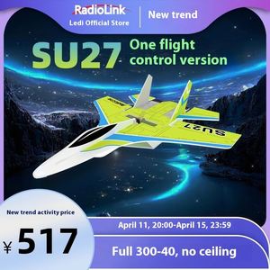 Ledi Su27โดรนแข่งเริ่มต้น4เมตร, อะไหล่โดรนแข่งเริ่มต้น3โหมดการควบคุมการบินเครื่องบินโมเดลปีกคงที่รุ่นพลาสติกคืนแรงดันไฟฟ้า0เมตร - Product Image 5