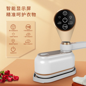 Handheld Garment <b>Steamer</b> With Support 0.8L Aluminum Alloy Body For Home And Clothing Store Use - Product Image 2