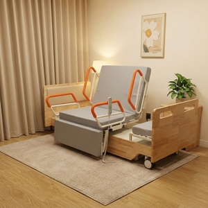 Lit médicalisé pivotant réglable en hauteur avec roulettes en PU pour la maison et les cliniques – Conception ajustable en hauteur 420 - Product Image 1