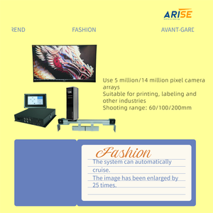 Système de détection visuelle pour l'impression d'étiquettes avec détecteur d'imprimante et fonction d'écran partagé, système de caméra pour machines d'impression - Product Image 4