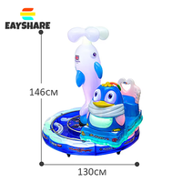 Mini carrousel lumineux coloré pour enfants à pièces de Offres Spéciales Machine rotative de train de piste de moto