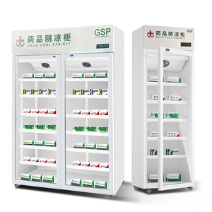 Réfrigérateur médical certifié GSP pour pharmacie, vitrine réfrigérée à double porte pour usage en pharmacie - Product Image 4