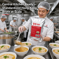 Base de soupe pour wontons de Hong Kong 1kg en vrac pour la restauration en fût/sac/sachet, durée de conservation 12 mois