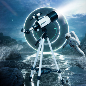 Shunguang Astronomical Telescope 70 Mm Large Aperture For Stargazing With Image Stabilization Kids Observation - Product Image 1