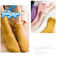 Damen-Crew-Socken Gestrickt Dick Warm Herbst Winter Nerz-Velours Einfarbig Haus-Boden-Schlafsocken Mond