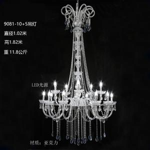 Nouveaux lustres en acrylique pour <span class=keywords><strong>mariage</strong></span>, luminaires suspendus, rideau de perles de cristal européennes pour la décoration de <span class=keywords><strong>plafond</strong></span> de salle de <span class=keywords><strong>mariage</strong></span> ou d'hôtel - Product Image 2