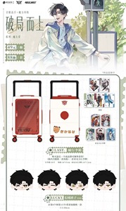 88 piezas al por mayor Yuewen Goods Yuewen the King's <span class=keywords><strong>Avatar</strong></span> Serie Breaking Through Cubo Sorpresa Caja Ciega Coleccionables Juguetes de Moda - Product Image 2