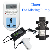 Temporizador programable digital LCD, interruptor, temporizadores electrónicos con enchufe de la UE, Reino Unido, EE. UU., hecho de plástico para sistema de bomba de niebla