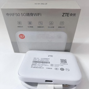 Routeur WiFi de poche 5G débloqué F50 1,6 Gbit/s SA/NSA, point d'accès mobile 5G, USB, cryptage WPS pour VoIP d'entreprise en extérieur ZTE F50 5G - Product Image 5