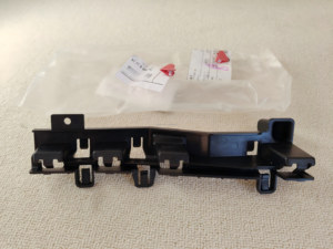 <span class=keywords><strong>Accessori</strong></span> <span class=keywords><strong>Originali</strong></span> Adatti per <span class=keywords><strong>BMW</strong></span> G80/M3 Staffa Laterale Grande Inferiore Sinistra Anteriore OEM: 51778069383 - Product Image 4