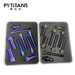 Chất lượng cao GR5 hợp kim Titan lớn bào ngư Caliper Vít bộ ốc vít được thiết kế đặc biệt cho sửa đổi xe máy - Product Image 5