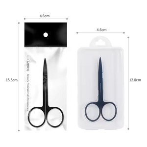 1pcs thép không gỉ trang điểm kéo lông mày cắt kéo lông mi tông đơ mặt mũi tóc Remover móng tay móng tay lớp biểu bì kéo - Product Image 2